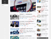 摇头摆尾的十二生肖